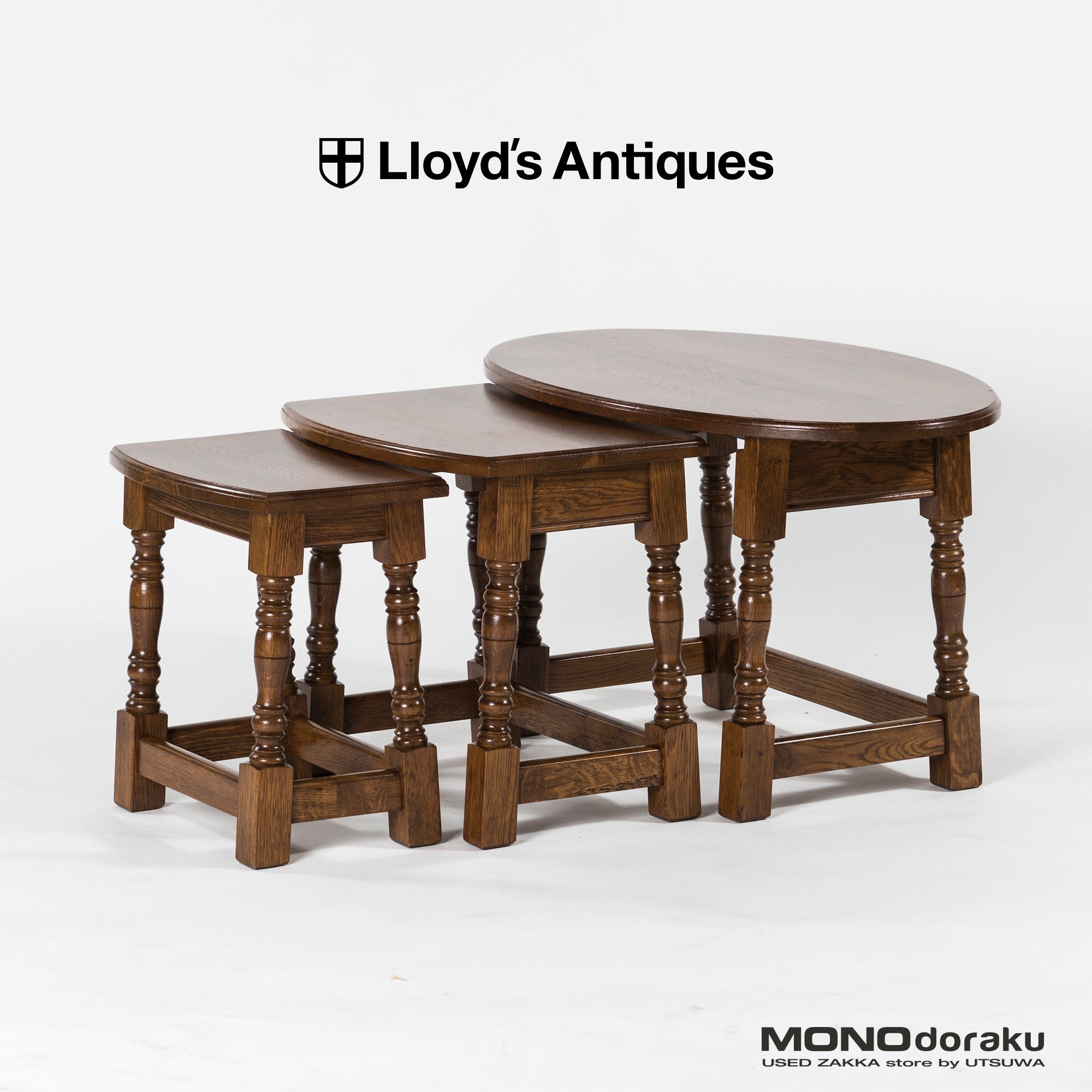 Lloyd's Antiques/ロイズアンティークス アンティークリプロダクション オーバルネストテーブル オーク材 英国 クラシック
