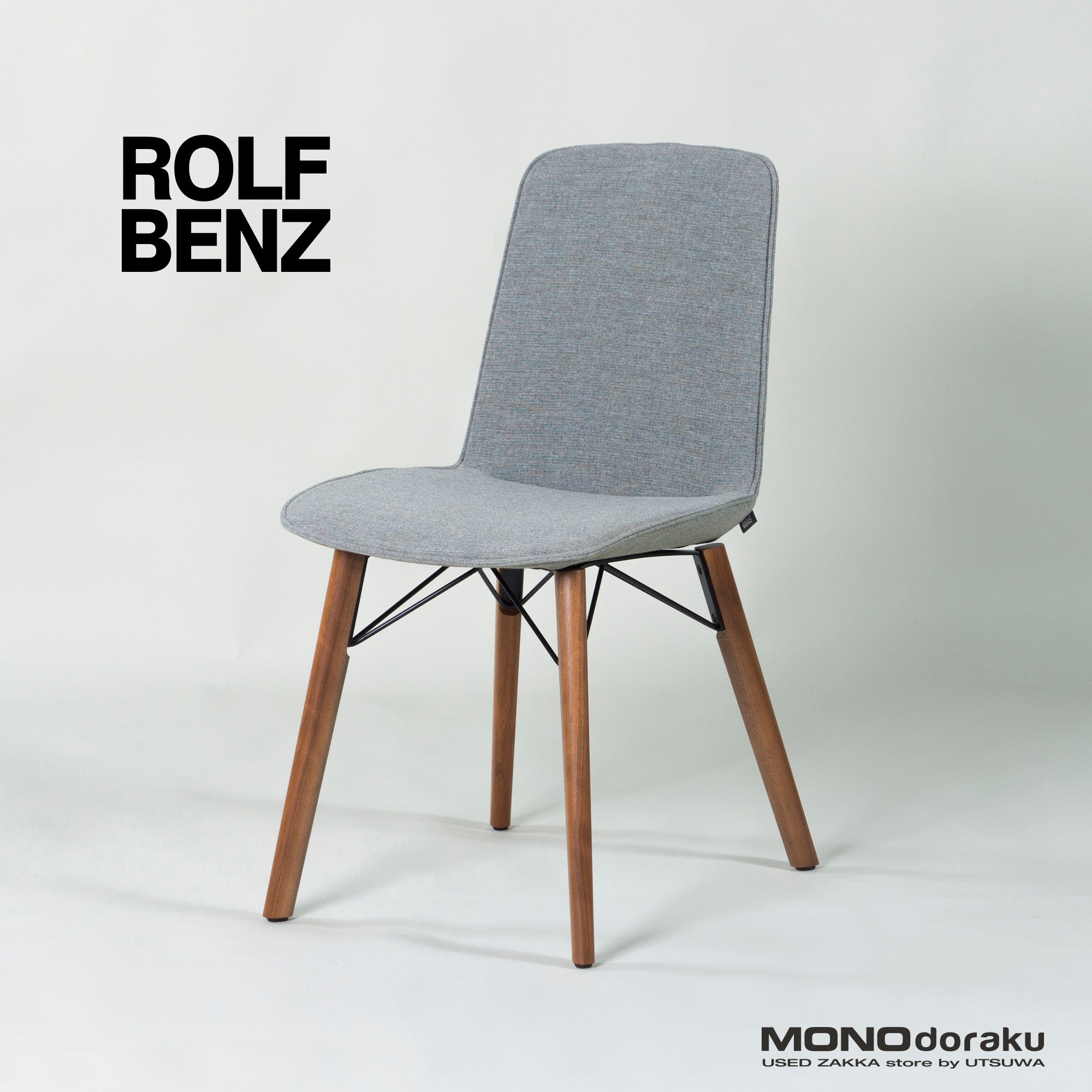 ◆Excellent condition◆ROLF BENZ 616 Dining Chair (1) American walnut, green gray, solid wood, oil finish, modern