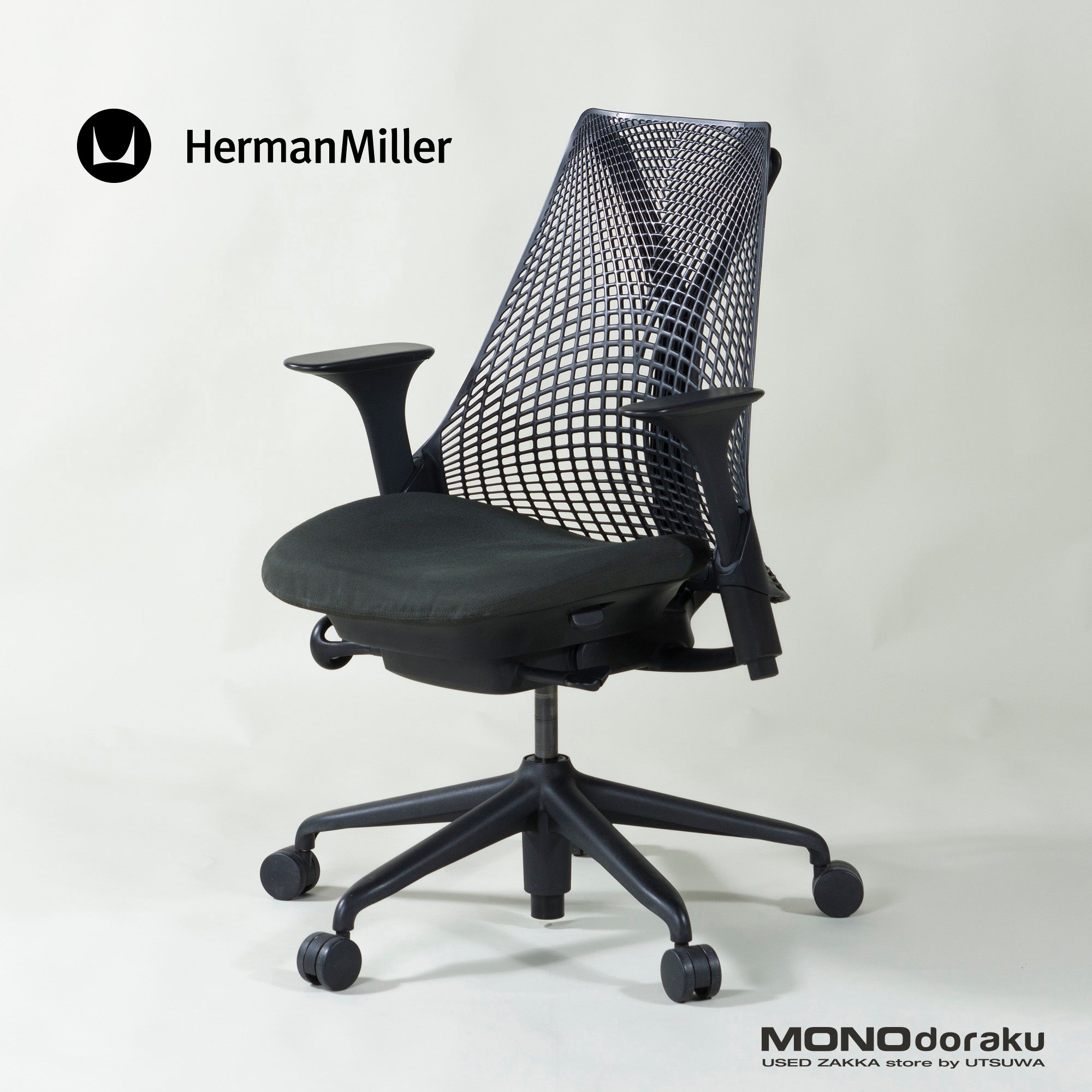 Herman Miller/ハーマンミラー セイルチェア ブラック アジャスタブルアーム 旧仕様 デスクチェア OAチェア リモート