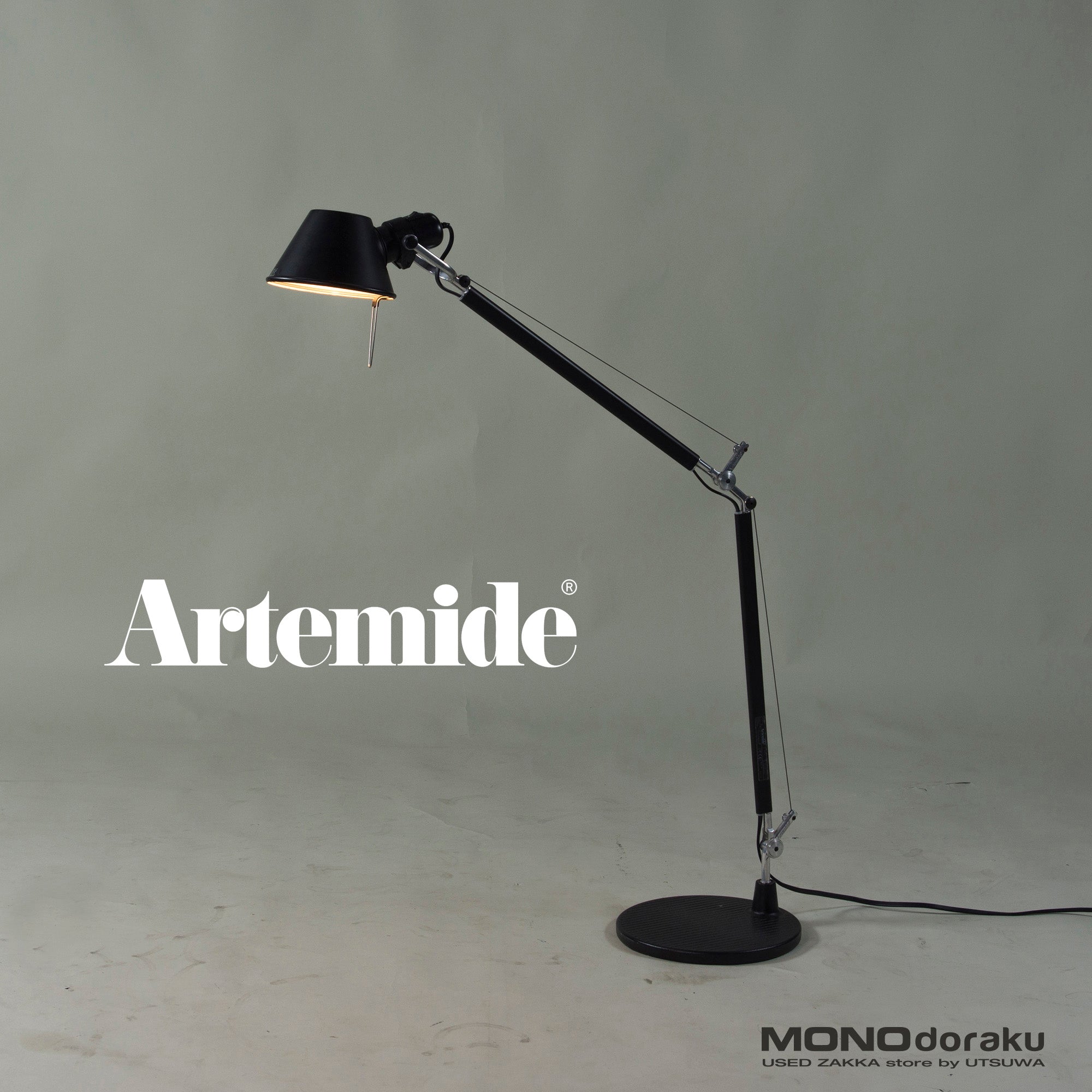 Artemide/アルテミデ TOLOMEO TAVOLO/トロメオ タボロ S1347B モダン デスクランプ ヤマギワ 間接照明