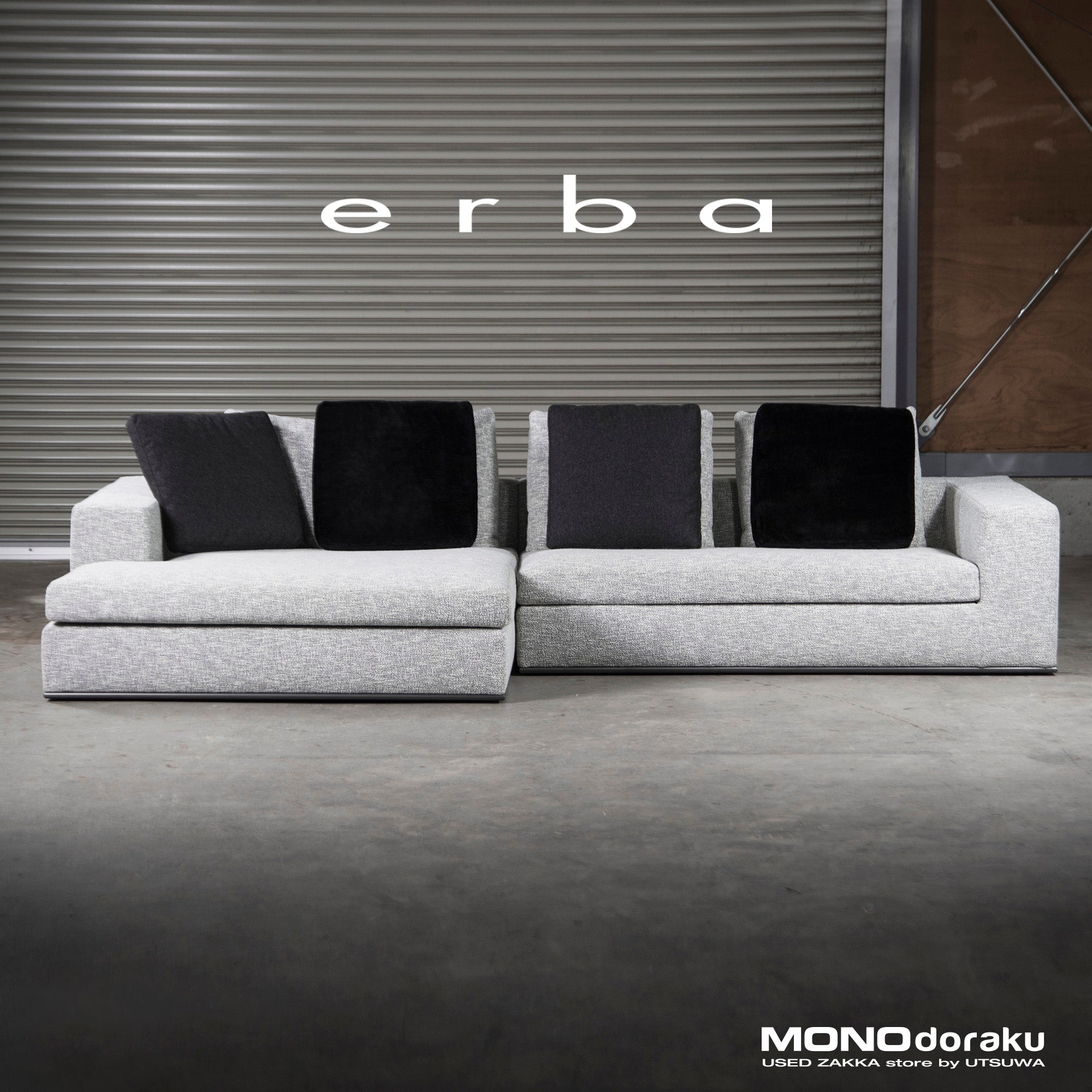 ◆2019 model◆erba/Erba Italia Via Monte Napoleone Couch Sofa Feather Blend Modern Regular Price 1.35 million yen