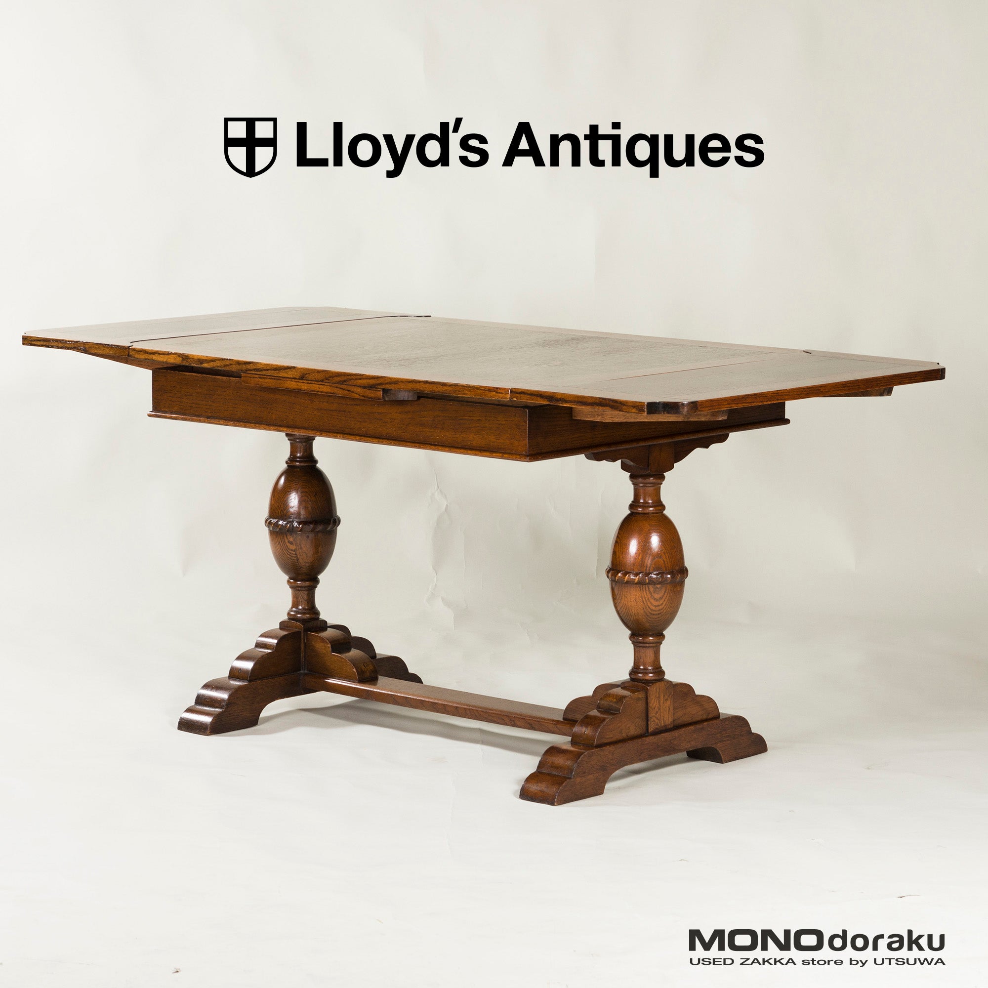 Lloyd's Antiques/ロイズアンティークス バルボスレッグドローリーフテーブル オーク材 エクステンション 英国アンティーク