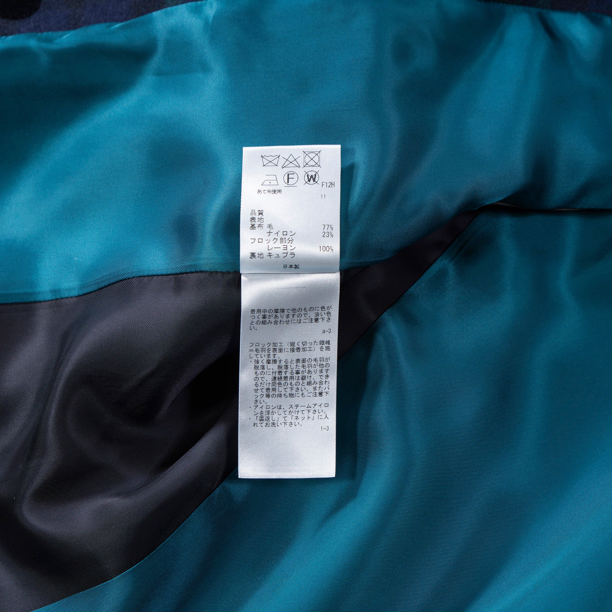 ◆美品◆Paul Smith ポールスミス チェスターコート ドット×チェック PS Paul Smith ロングコート レディース