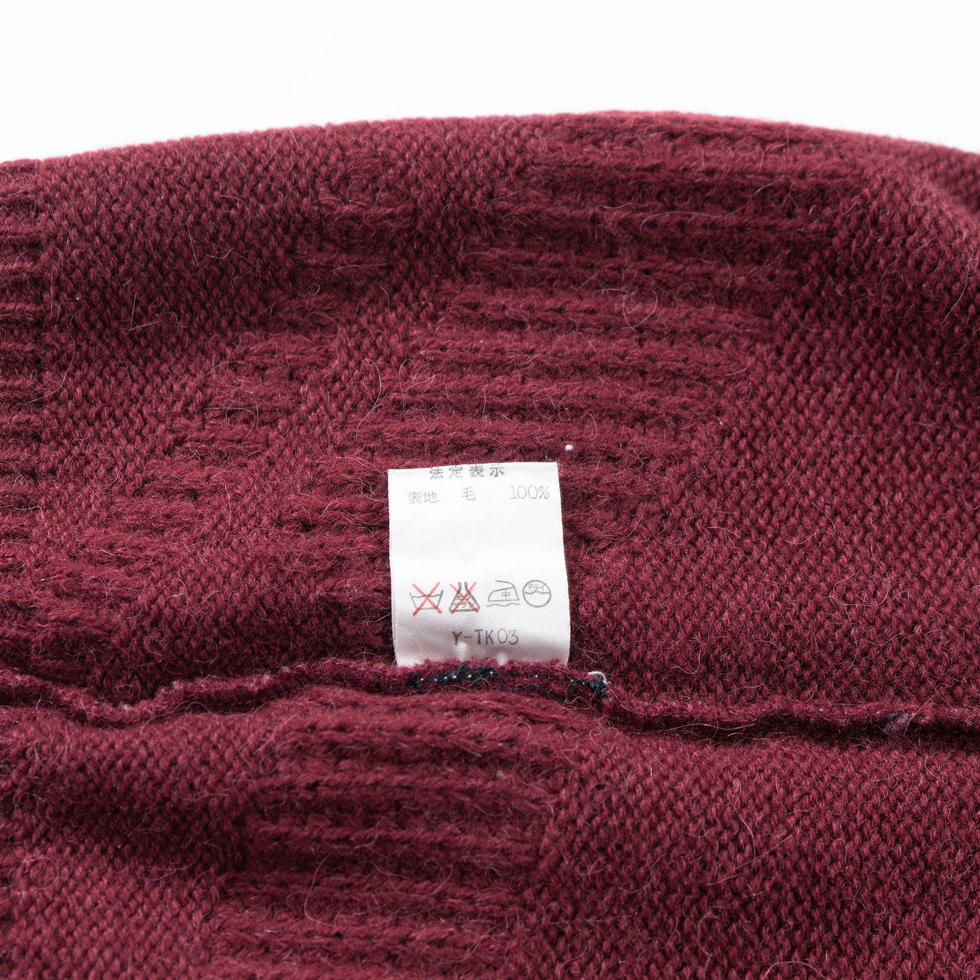 Christian Dior Christian Dior Sport Design Knit Bordeaux Burgundy Maroon 100% Wool Sweater Top