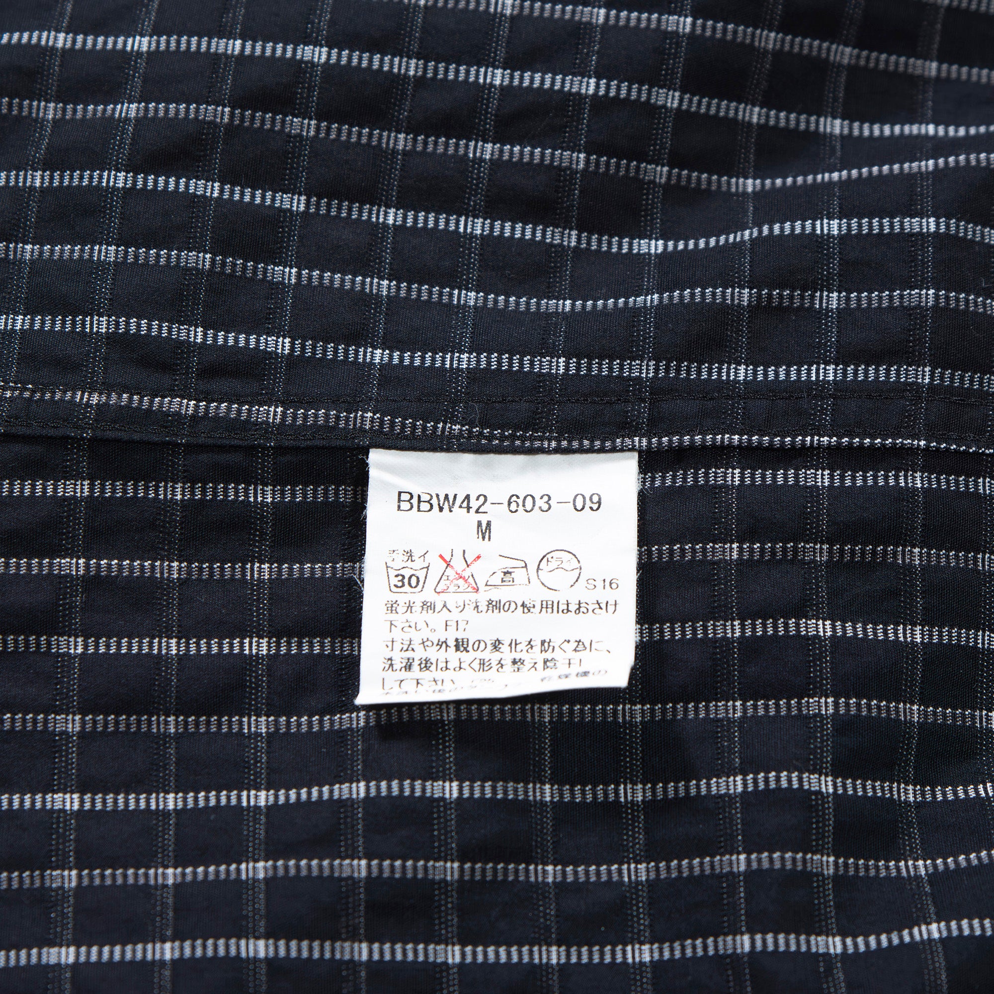 バーバリー BURBERRY London グラフチェックシャツ ブラック×シルバー レギュラーカラーシャツ トップス ロングスリーブ