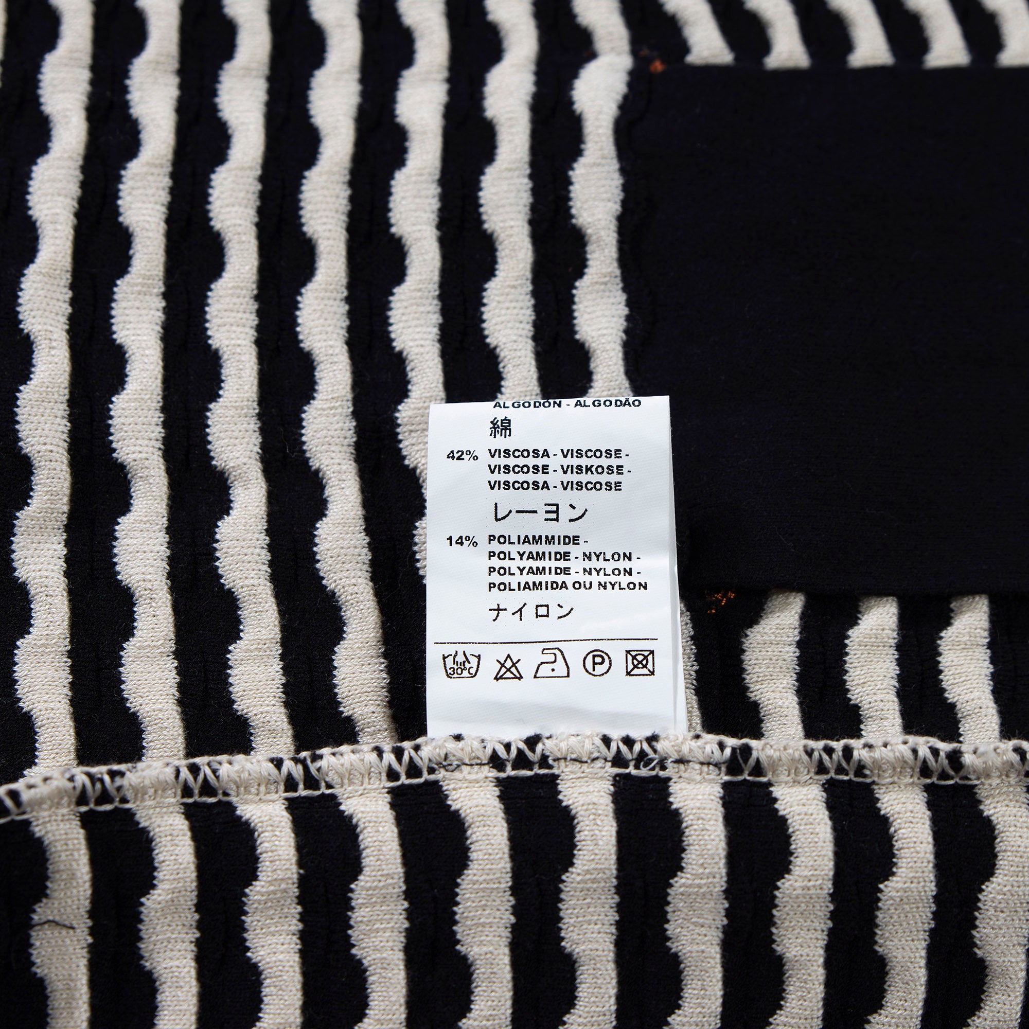 ミッソーニ M MISSONI クルーネック ショートスリーブニットカーディガン 幾何学 半袖 イタリア製 レディース トップス サマーニット