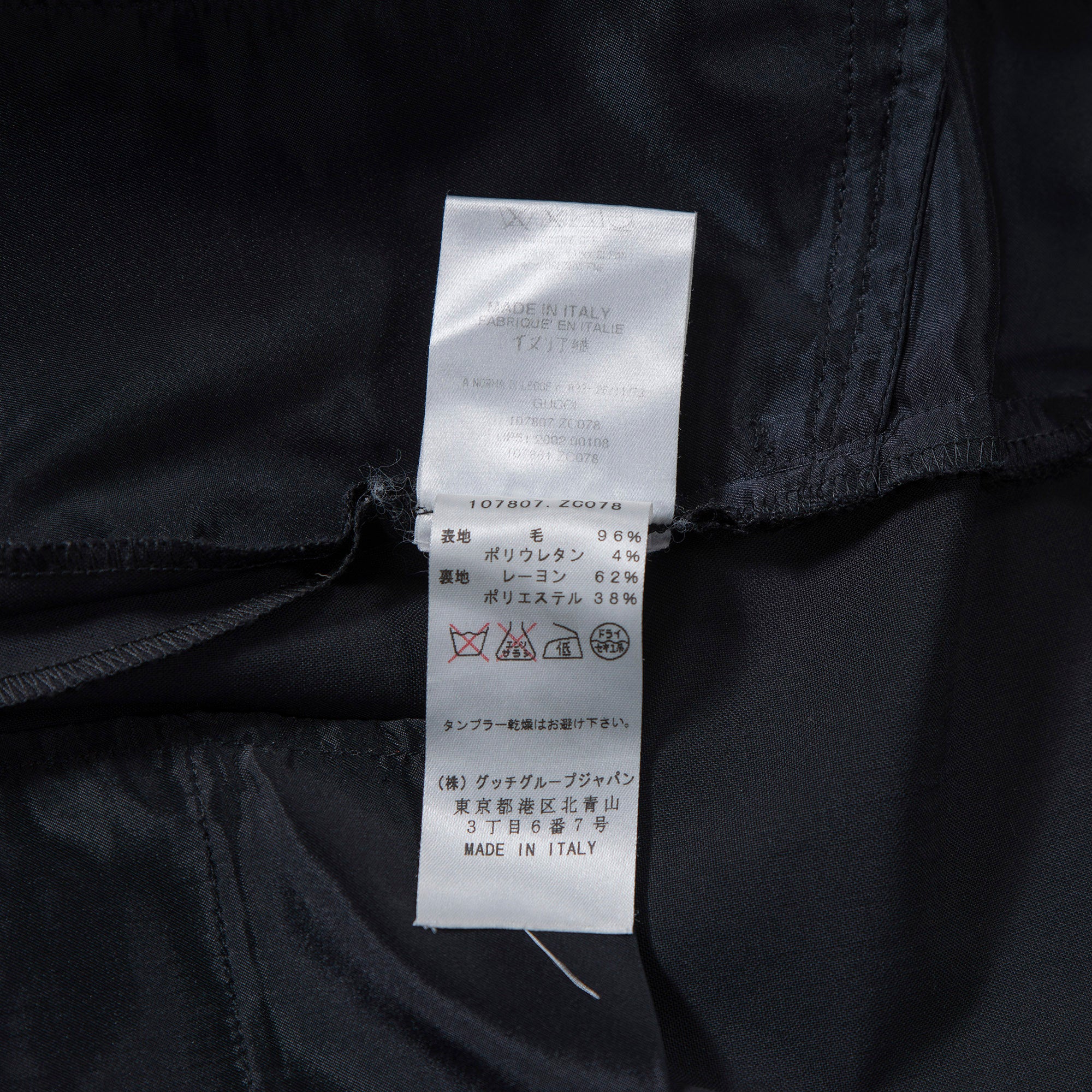 GUCCI Flared slacks, wool blend, center crease, button fly, black, women's bottoms, women's pants, men's bottoms