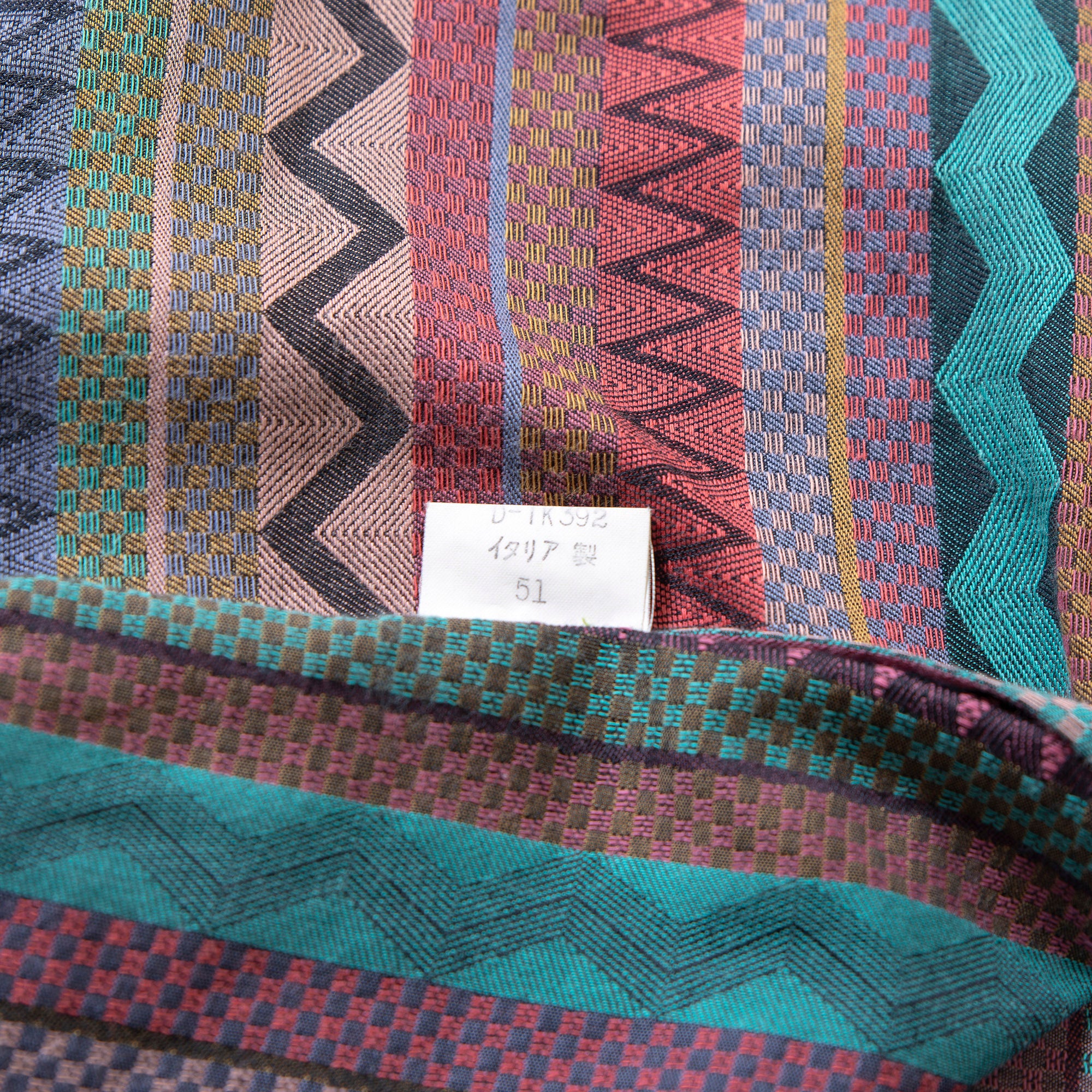 ミッソーニ MISSONI 総柄 コットンシャツ マルチストライプ 幾何学柄 柄シャツ 長袖シャツ ロングスリーブ ボックスシルエット イタリア製