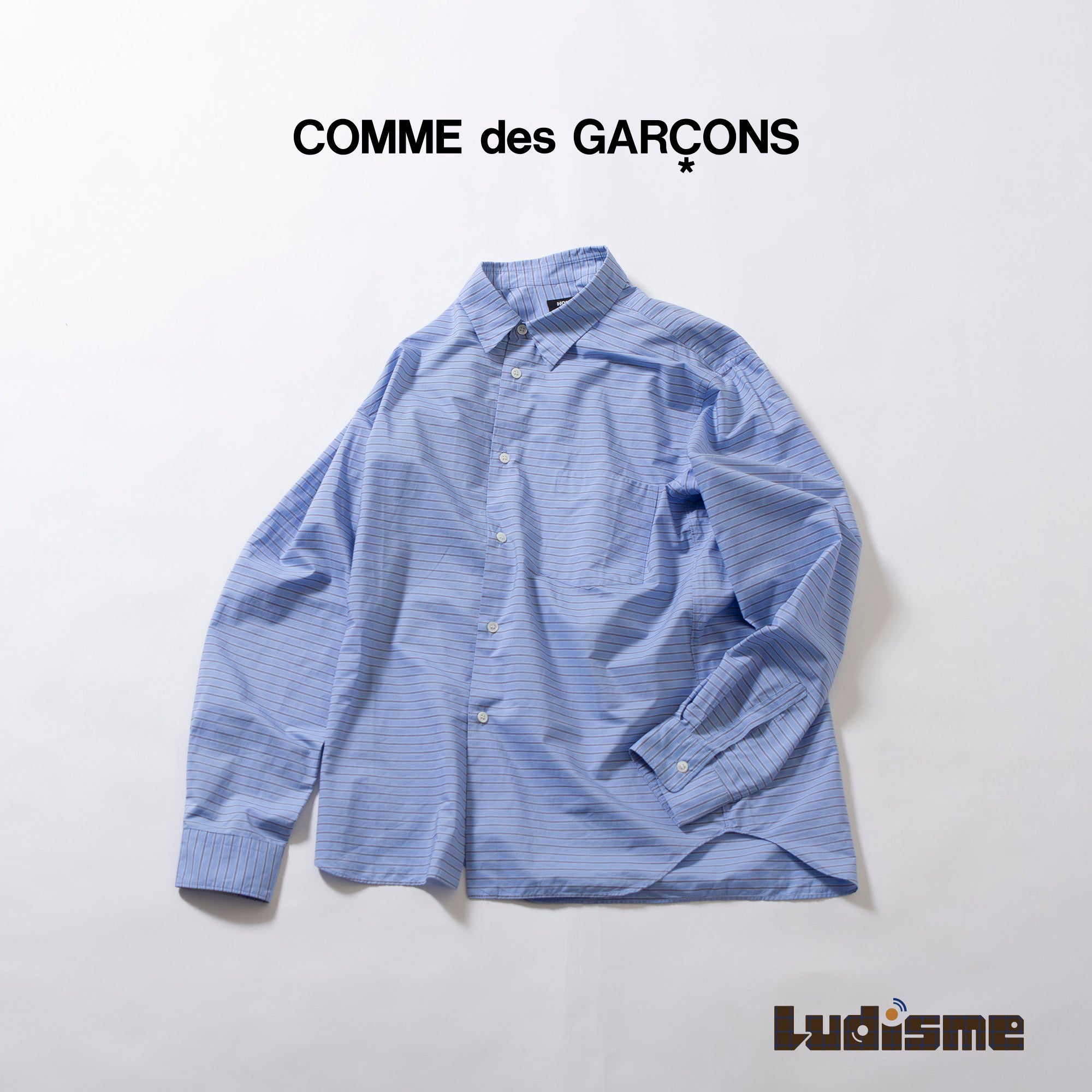 コムデギャルソン HOMME DEUX COMME des GARCONS AD2017 ストライプシャツ サックスブルー 川久保玲 長袖シャツ ロングスリーブトップス