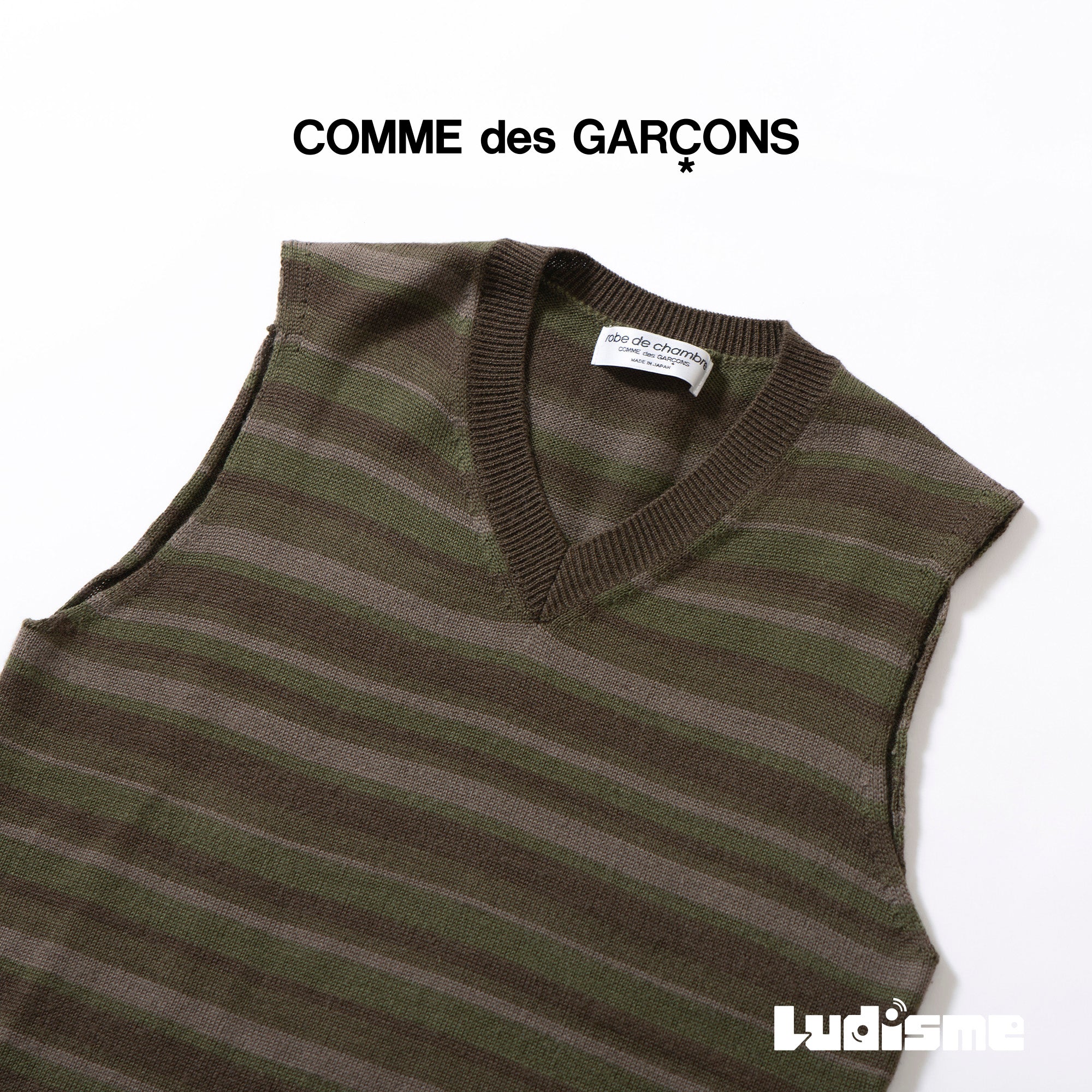 コムデギャルソン robe de chambre COMME des GAR〓ONS AD2002 ニットベスト ボーダー柄 カーキ Vネック マルチボーダー  川久保玲