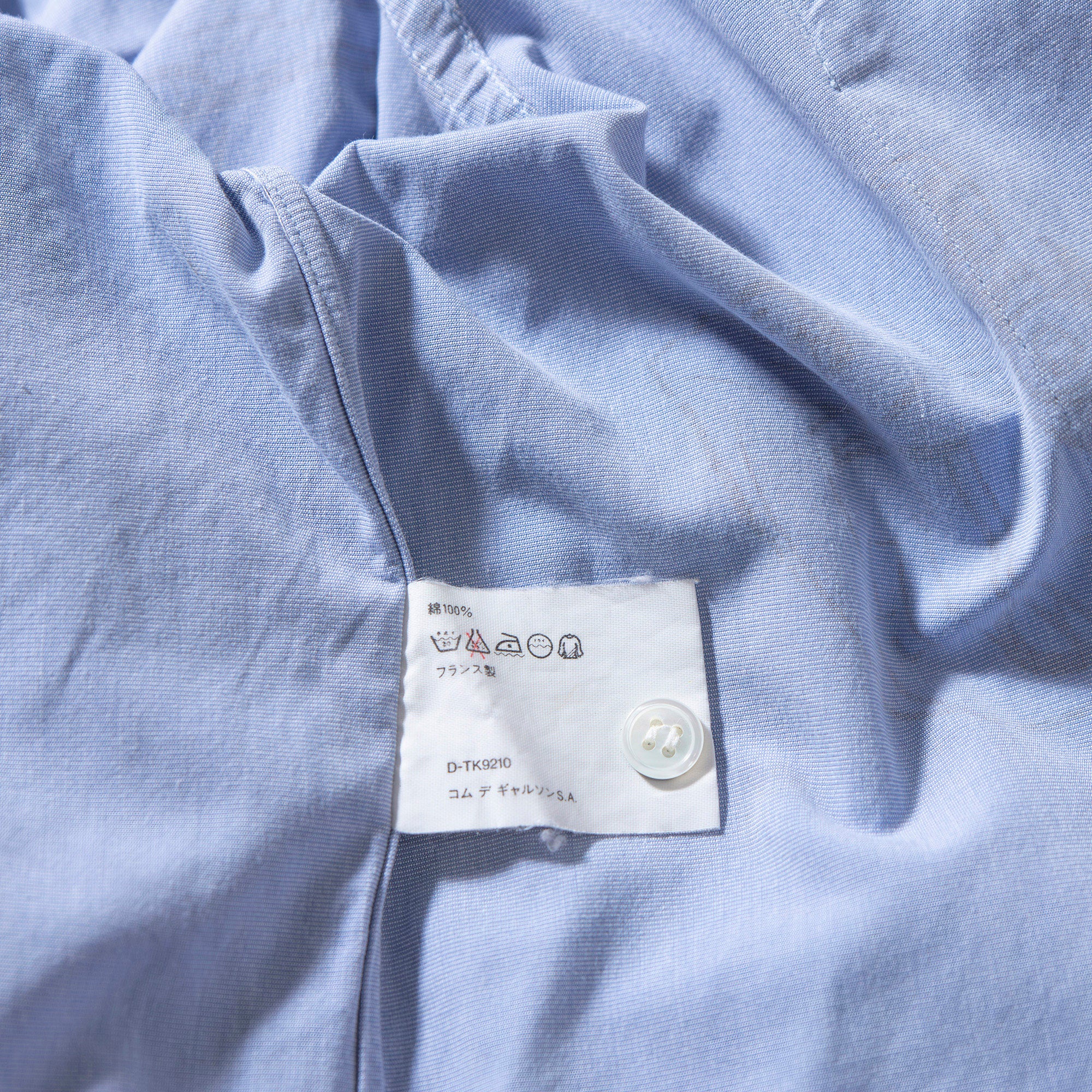 90's アーカイブ フランス製 コムデギャルソンシャツ サテン 長袖 シャツ コムデギャルソン COMME des GARCONS SHIRT プリントシャツ 長袖