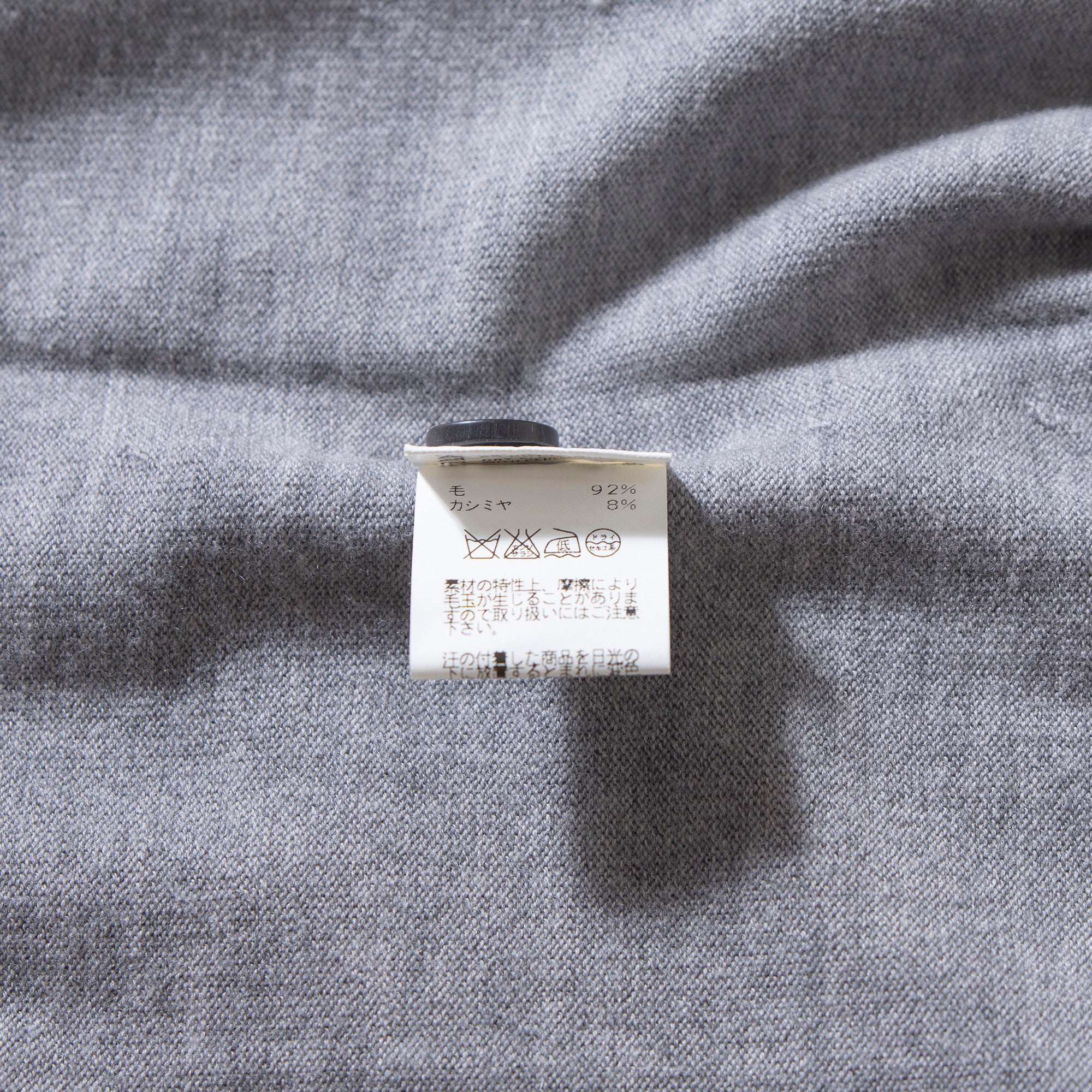 HERMES エルメス ハイネックセーター M エルメス HERMES ハイネック ニット プルオーバー セーター