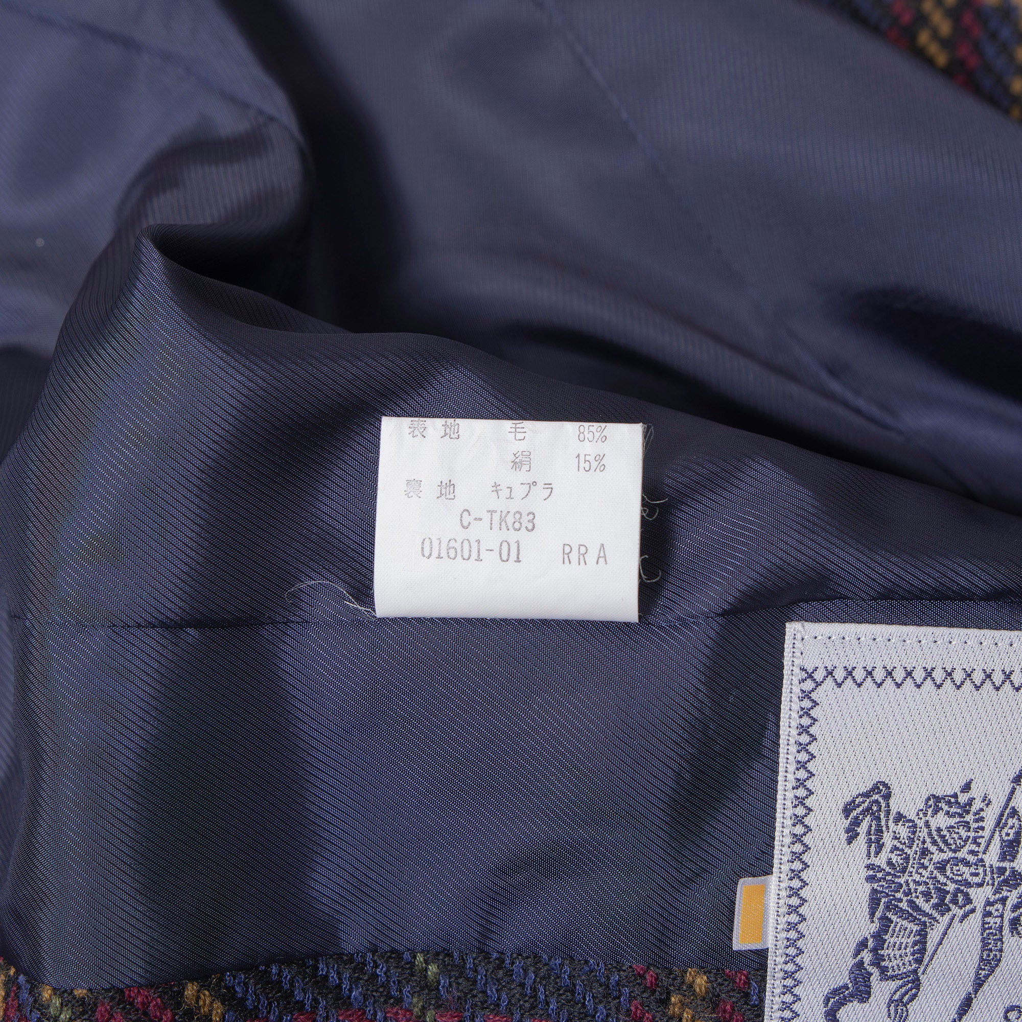 Burberrys 90s Tweed Set-up Jacket and Skirt, Check Pattern, Multicolor, Collarless, Gold Buttons, Wool-Silk Blend.