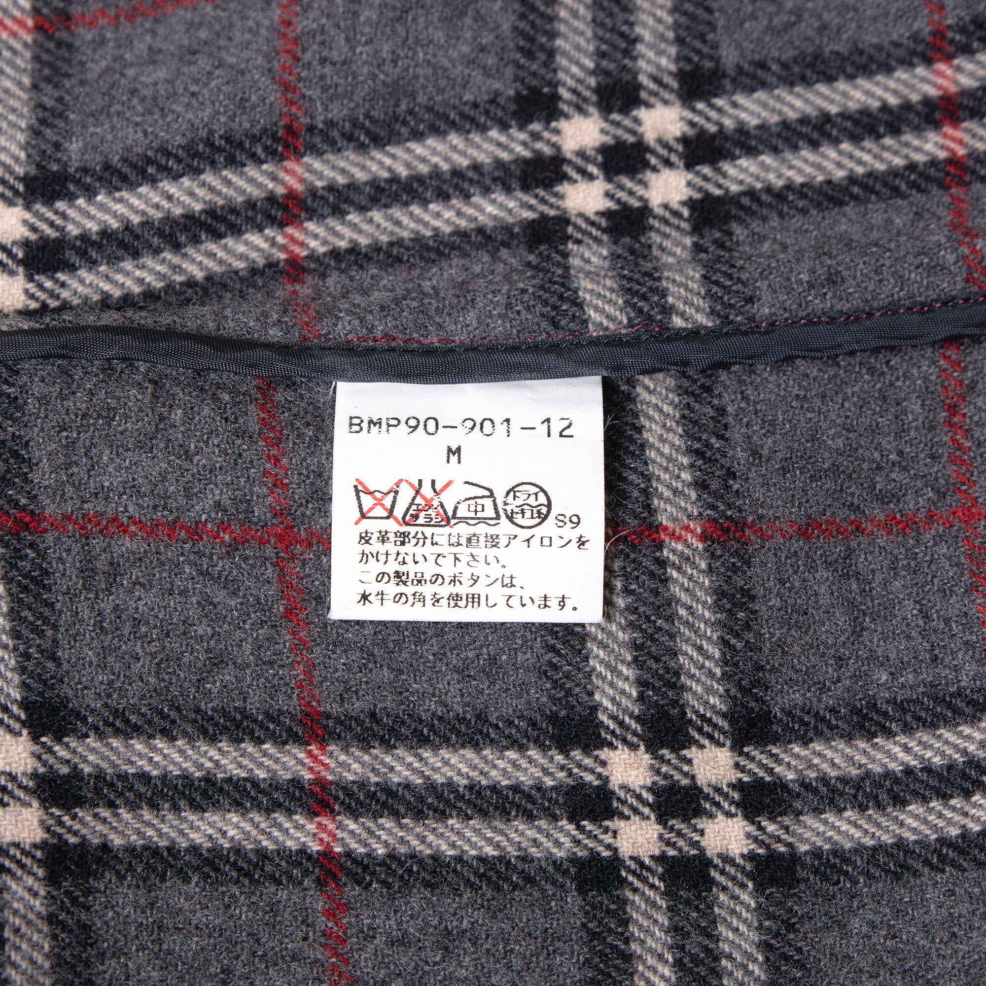 バーバリー ブラックレーベル BURBERRY BLACK LABEL ダッフルコート M ボルドー メンズ エンジ ノバチェック トグルボタン ロングコート