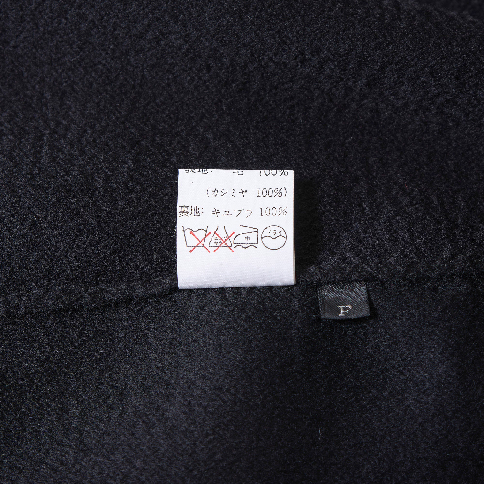 ロロピアーナ Loro Piana カシミヤコート ダブルブレスト ブラック カシミヤ100％ レディース ミドル丈 Pコート ハンドメイド