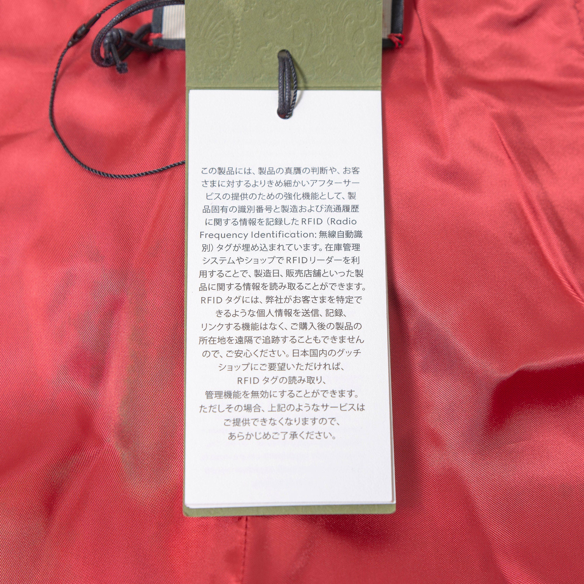 グッチ GUCCI 2020プレフォールコレクション レザー フレアパンツ レッド 本革 40 レディース ハイウエスト イタリア ボトムス トラウザー