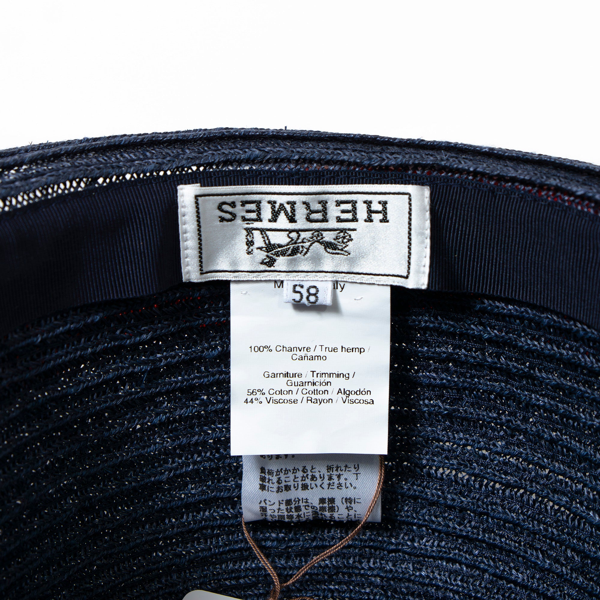 エルメス HERMES ストローハット ネイビー 58 レディース イタリア製 ◆新品未使用◆ ヘンプ コットン ビスコース 帽子 ハット 箱付き 春夏