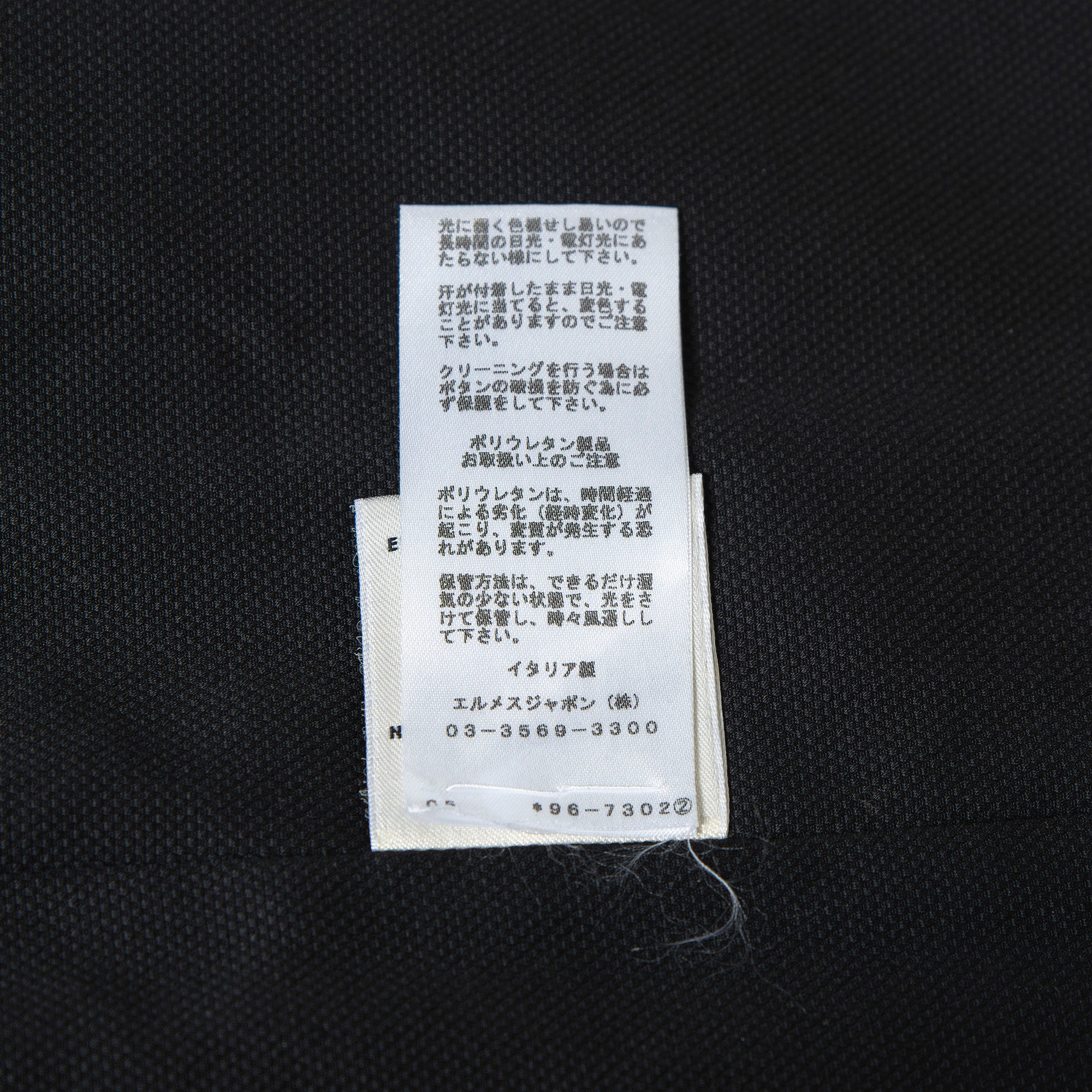 エルメス HERMES スカート ブラック 34 レディース コクーンスカート スリムスカート タイトスカート ひざ丈 イタリア製 箱付き ボトムス