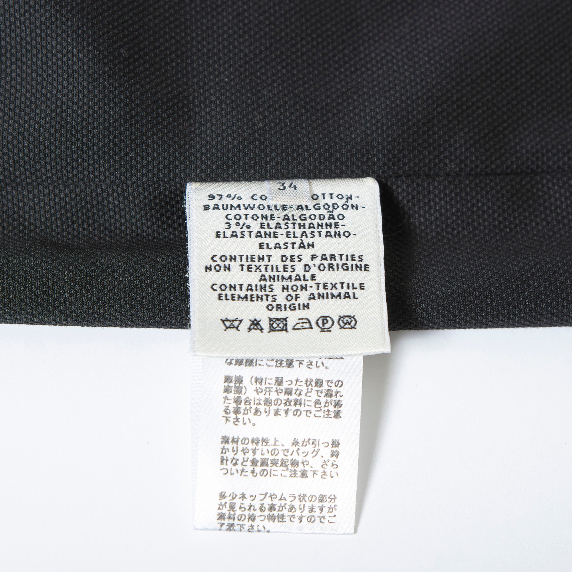 エルメス HERMES スカート ブラック 34 レディース コクーンスカート スリムスカート タイトスカート ひざ丈 イタリア製 箱付き ボトムス