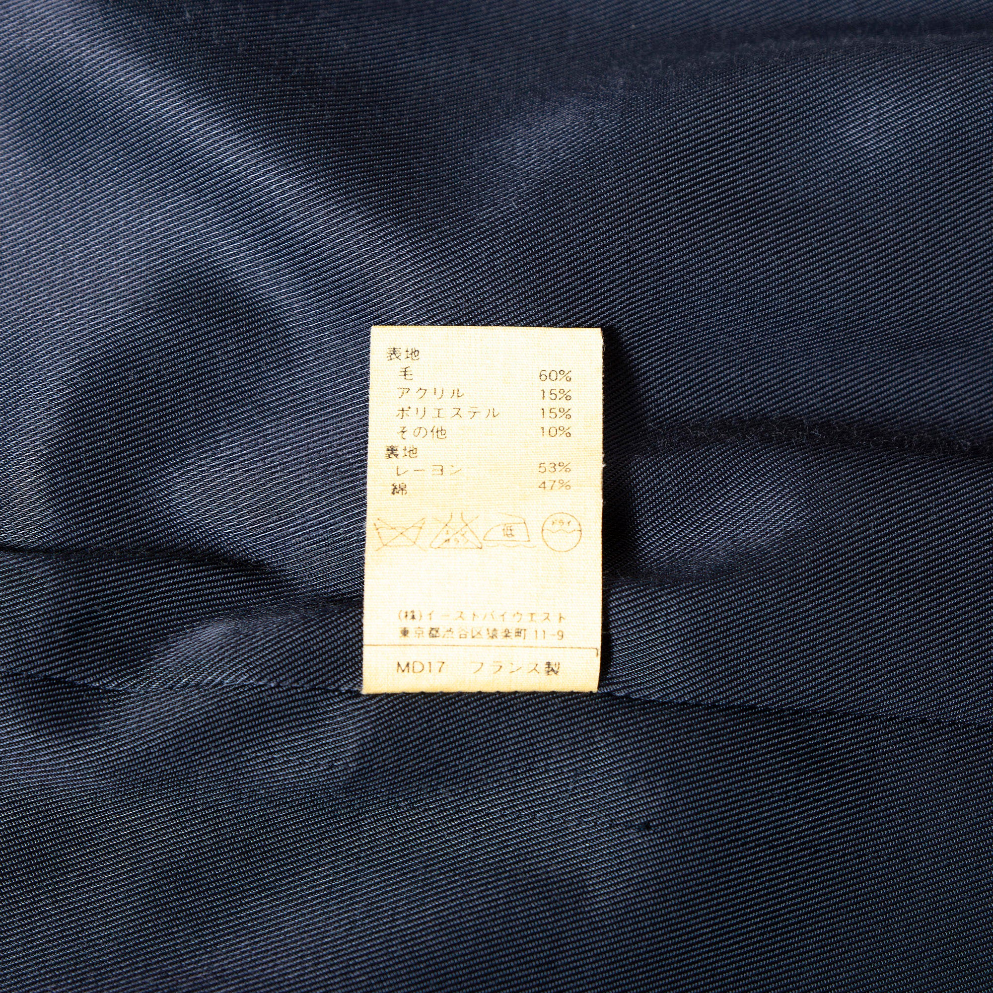 アーペーセー A.P.C. ロングコート スタンドカラー ブラウン系 S レディース フランス製 アウター コート ミニマル ヘリンボーン チェック