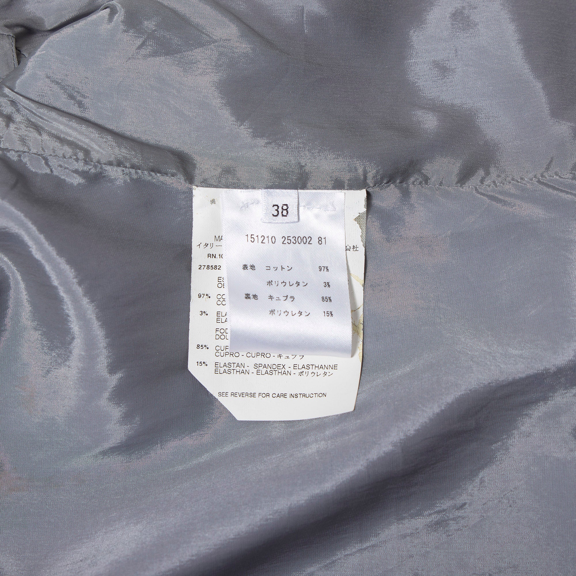 ジルサンダー JIL SANDER テーラードジャケット ラベンダー 38 レディース イタリア製 比翼仕立て ミニマル アウター カジュアルジャケット