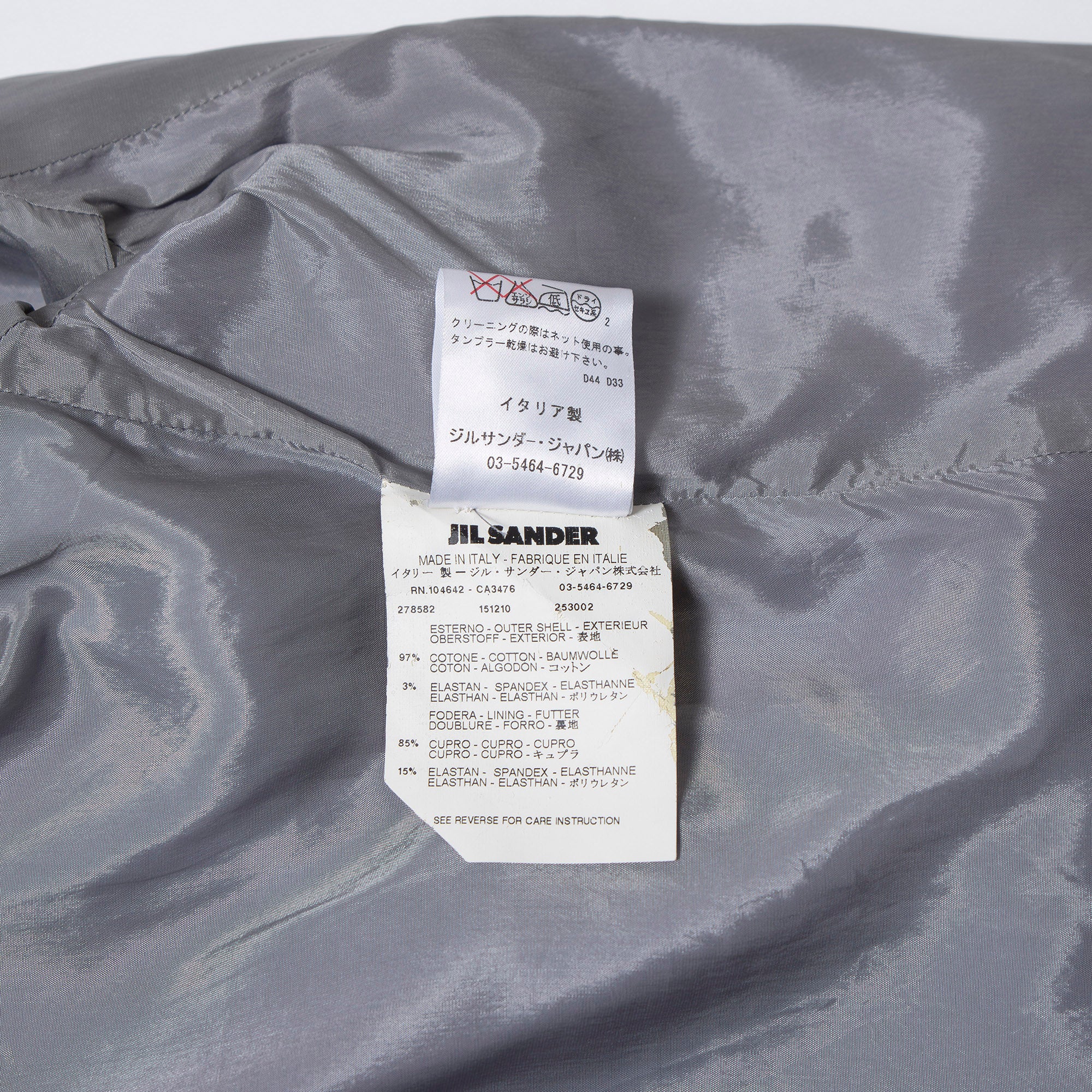 ジルサンダー JIL SANDER テーラードジャケット ラベンダー 38 レディース イタリア製 比翼仕立て ミニマル アウター カジュアルジャケット