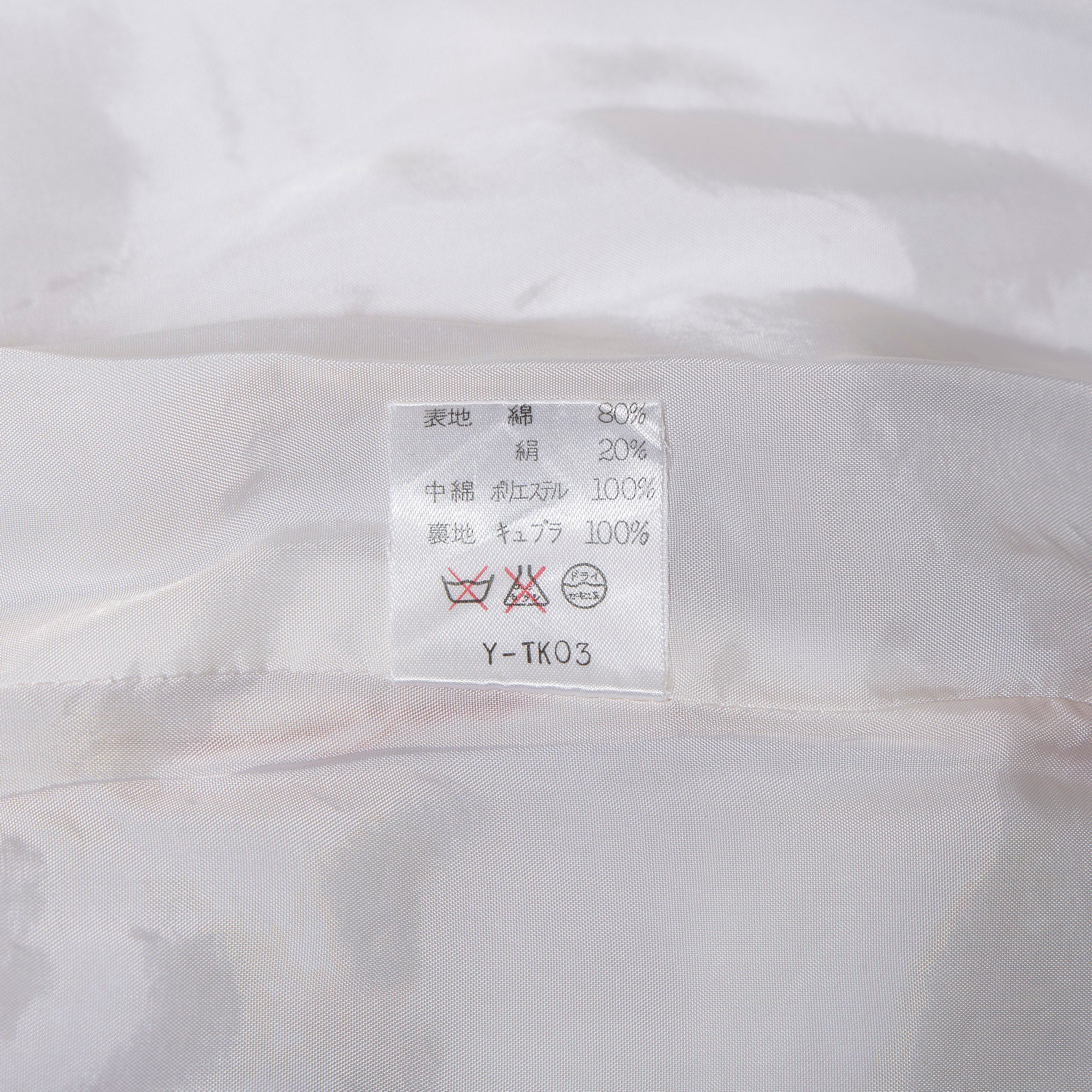 Dior Christian DIOR SPORTS padded jacket with Nordic print, size L, women's, cotton and silk, 90s, outerwear, down jacket