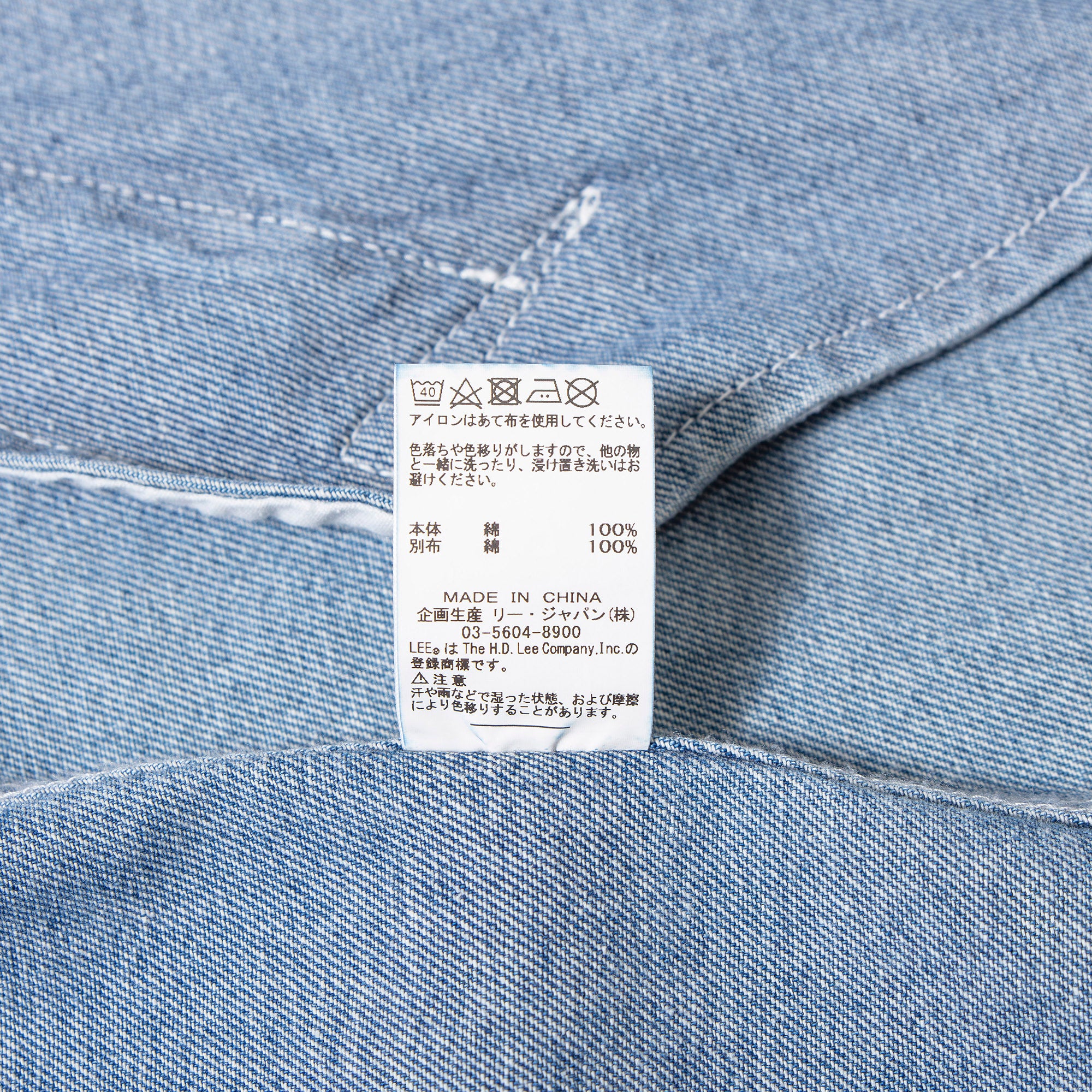 Lee denim jacket, coverall, corduroy, size M, unisex, American casual, work, light-weight denim shirt, casual jacket