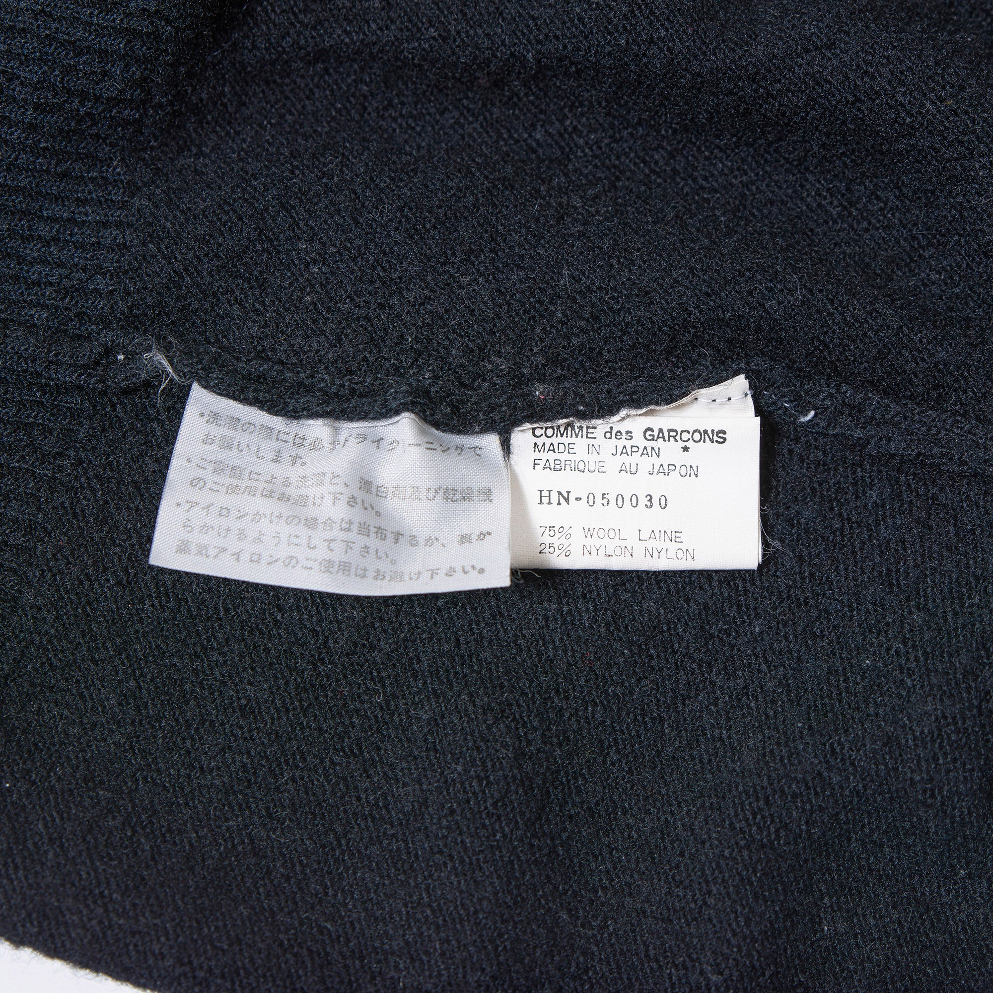 コムデギャルソン COMME des GARCONS HOMME タートルネックニット オーバーサイズ ブラック メンズ 薄手 ウール 80s 90s 川久保玲 セーター