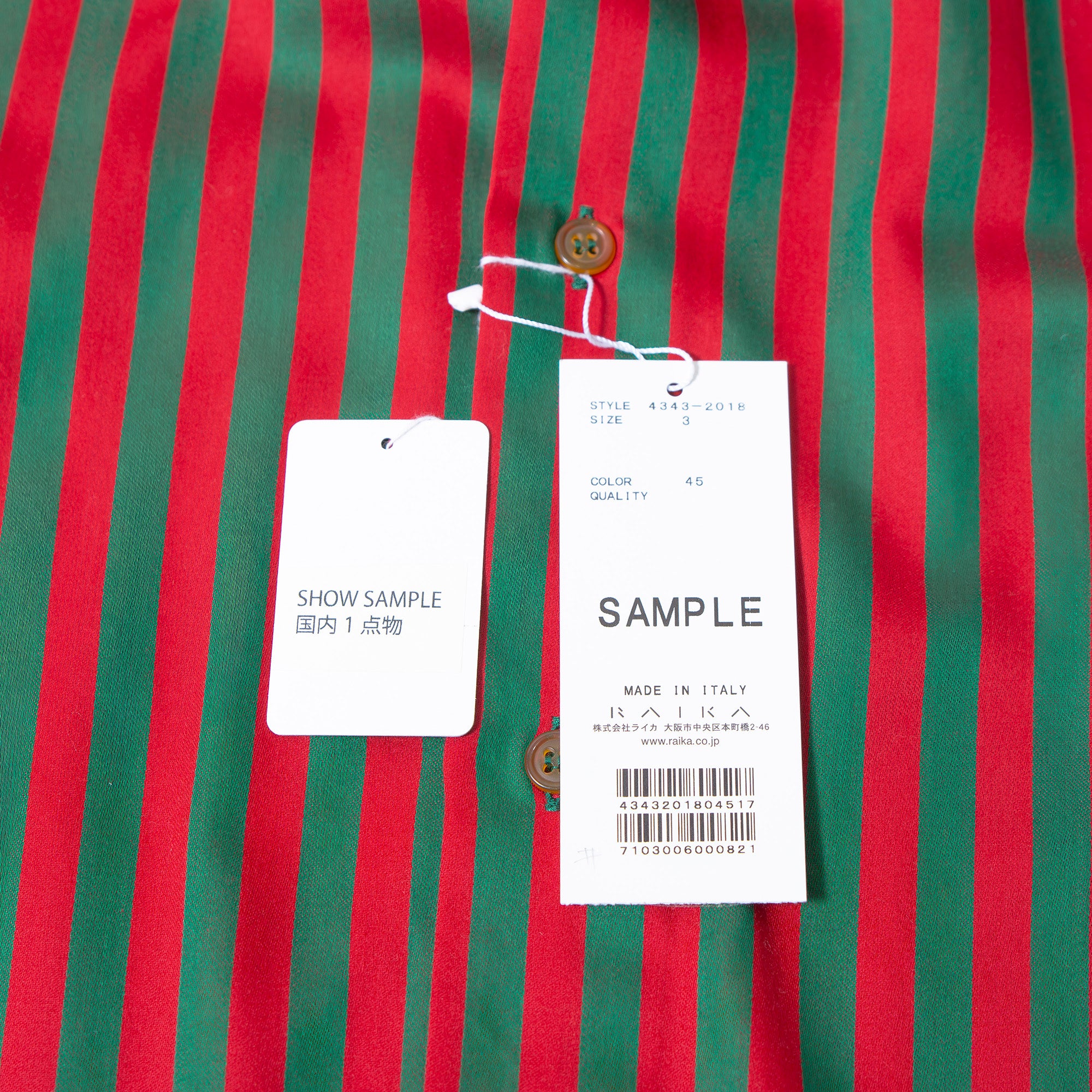 Vivienne Westwood MAN Striped Long Sleeve Shirt, Red/Green, Size 3, Made in Italy, Brand New with Tags, Tops