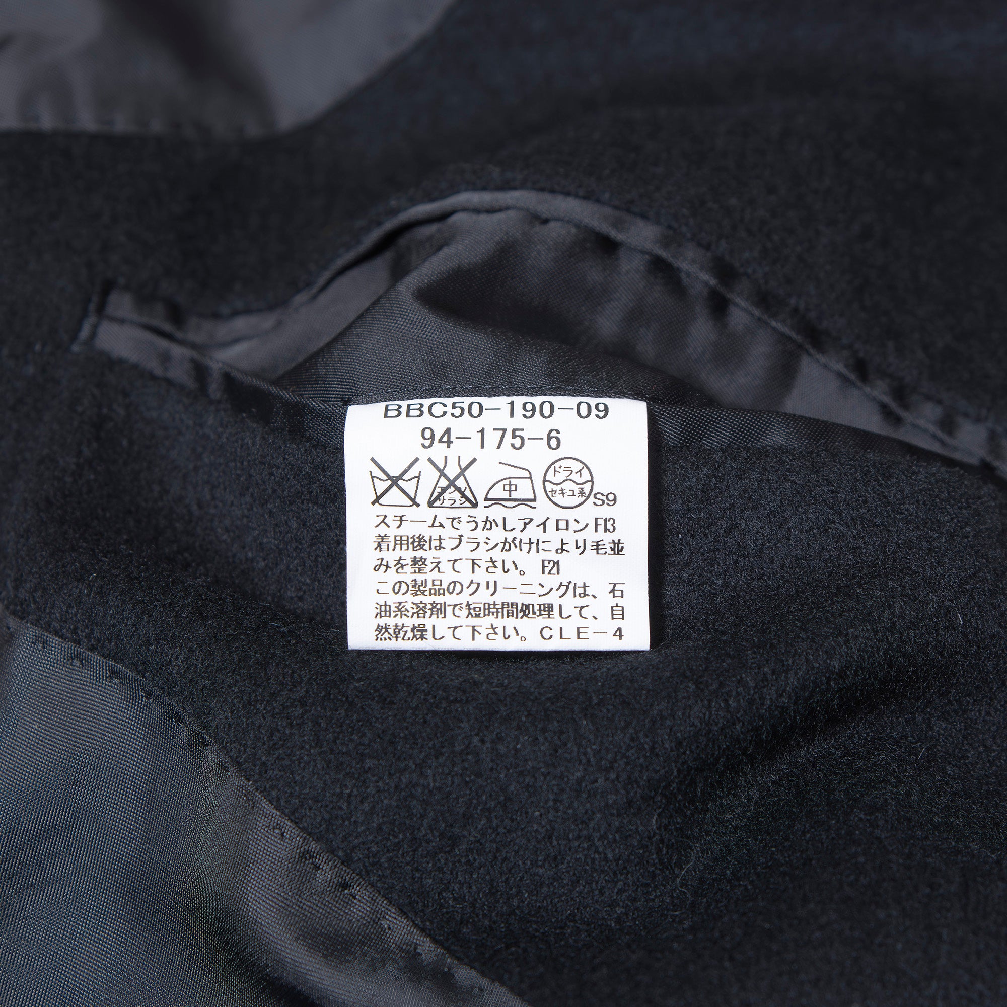 バーバリー BURBERRY London ステンカラーコート ブラック カシミヤ100％ メンズ ラグランスリーブ 比翼仕立て 日本製 ロングコート