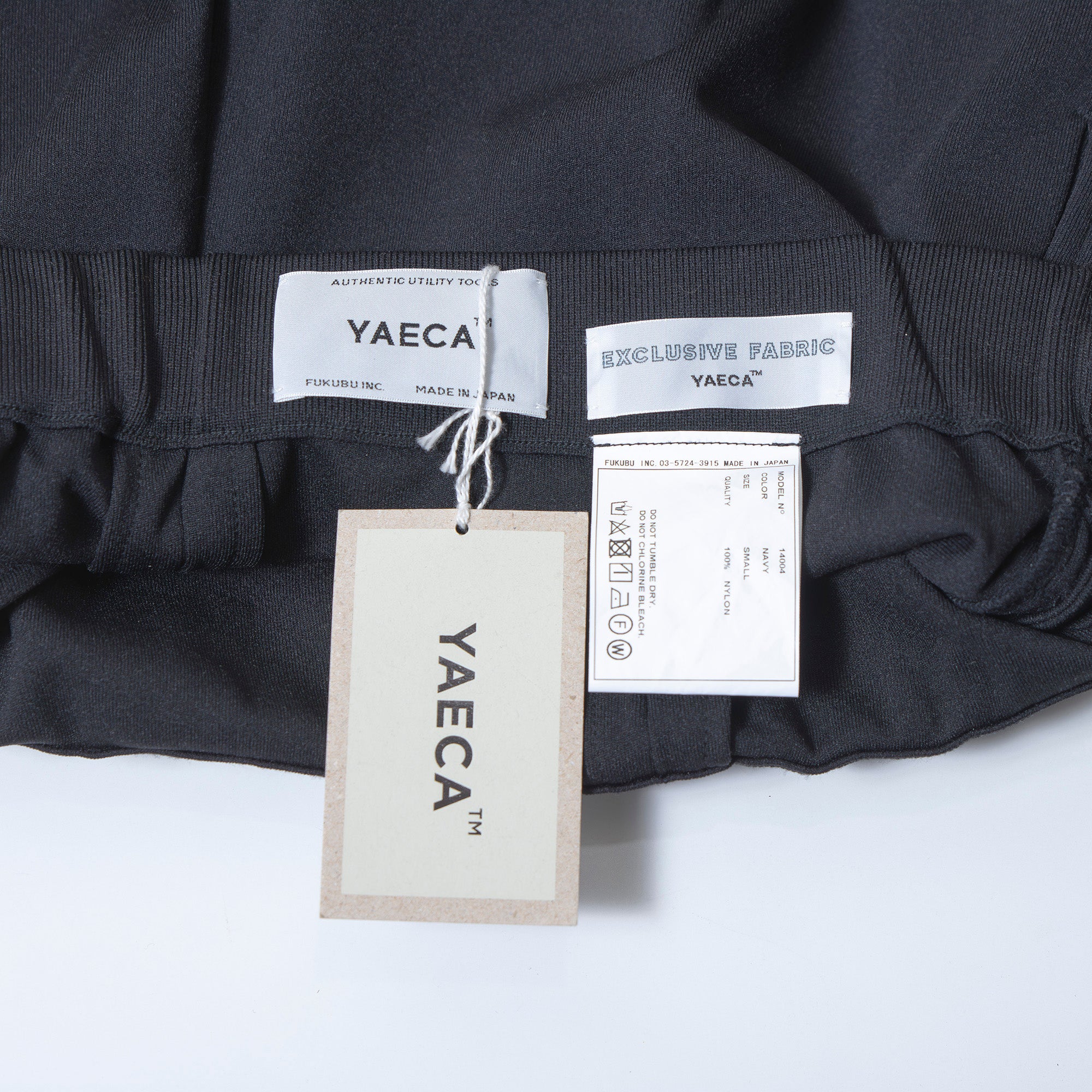 ヤエカ YAECA ナイロンジャージ セットアップ S ネイビー ユニセックス トラックジャケット トラックパンツ ◆新品タグ付き◆ スウェット