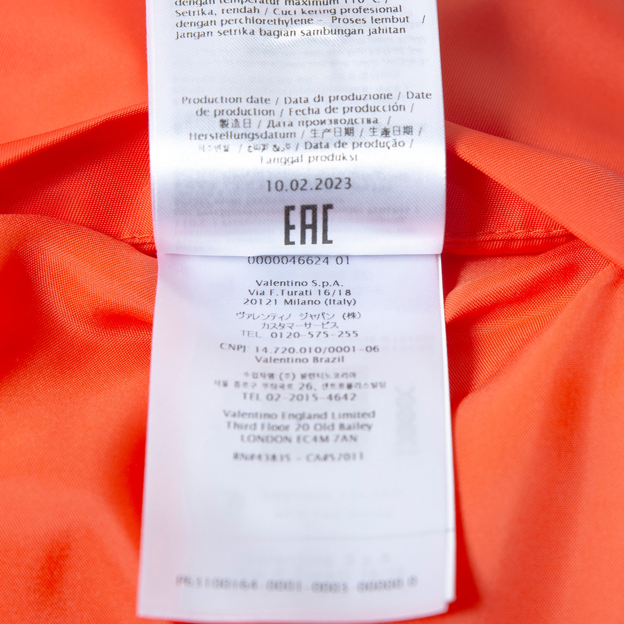 ヴァレンティノ VALENTINO レース切り替え ボンバージャケット オレンジ レディース 44 ◆タグ付き未使用品◆ フライトジャケット MA-1