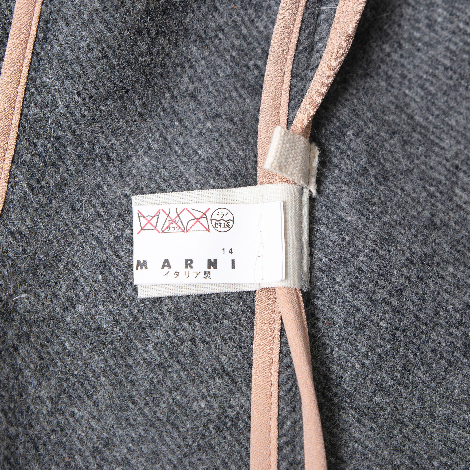 マルニ MARNI ノーカラー ロングコート グレー レディース 42 ウール イタリア製 ミニマル ロング丈 アウター ウールコート