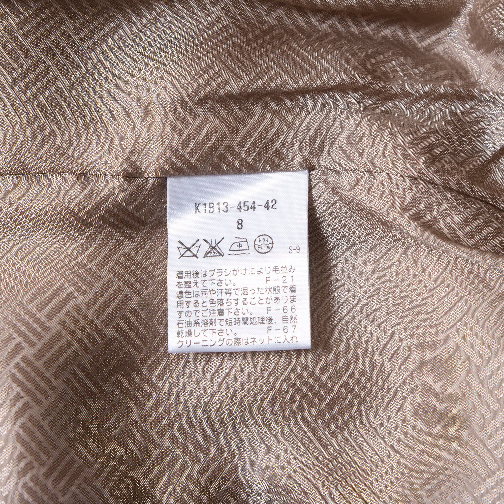 ポールスチュアート Paul Stuart バルマカーンコート カシミヤ100％ ベージュ キャメル レディース 8 ロング チェスター ステンカラー