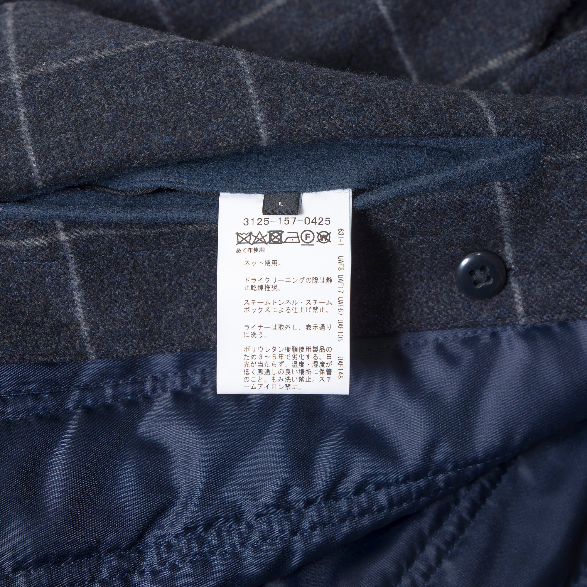 ユナイテッドアローズ ロロピアーナ Loro Piana STORM SYSTEM チェスターコート グラフチェック ライナー付 グレー メンズ L ロングコート