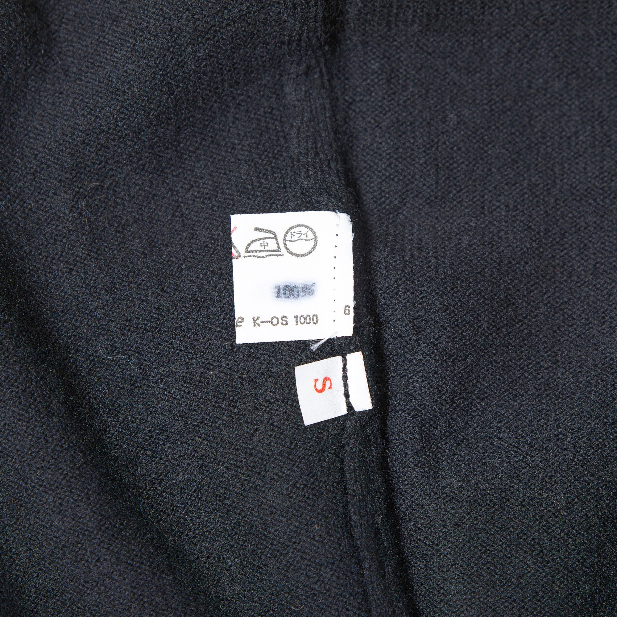 サンローラン Yves Saint Laurent Vネック ニットセーター ブラック ユニセックス S ウール100 トップス ラグランスリーブ 日本製 ロゴ刺繍