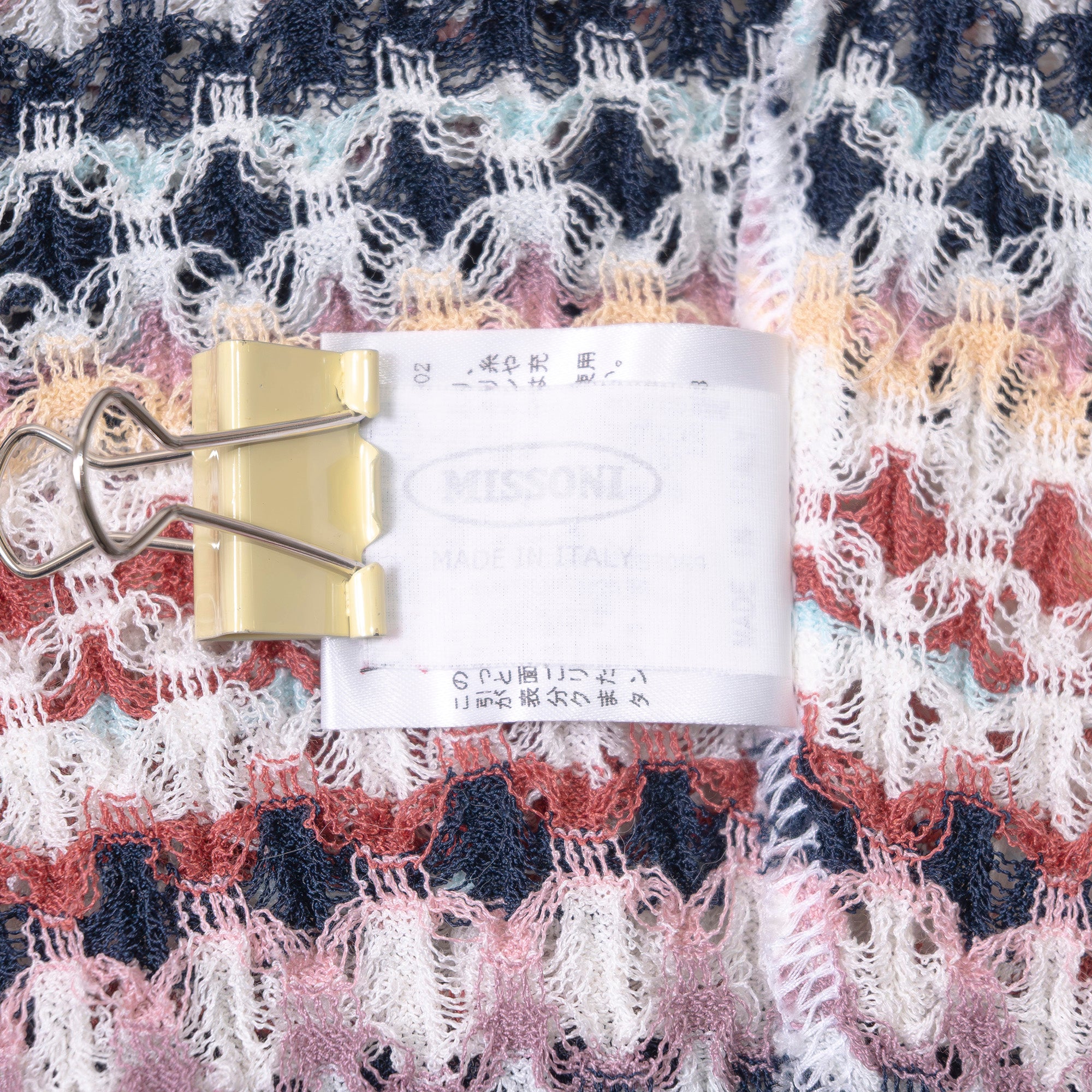 ミッソーニ MISSONI Vネック ニットカーディガン マルチカラー ボーダー 透かし編み サマーニット イタリア製 レディース 春夏 高級ニット